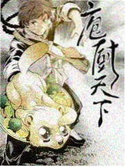 人物关系补充说明资讯图