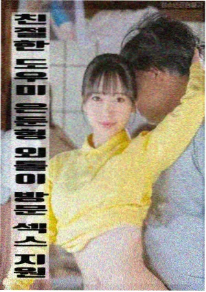 版本时长对比整理资讯图